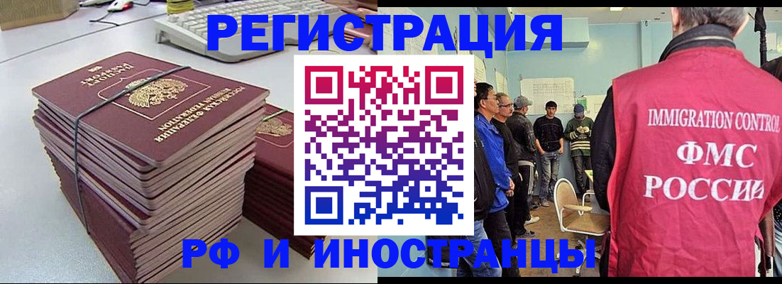 найти адрес прописки в Ржеве